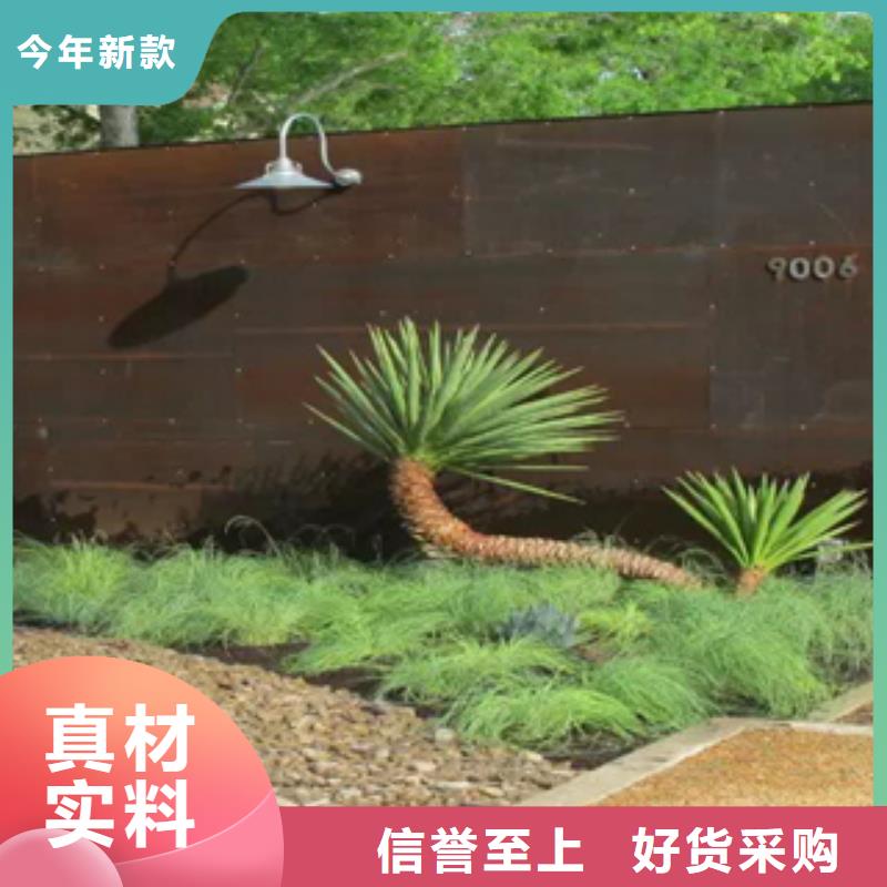 甘南【当地】1耐候钢一站式采购商家