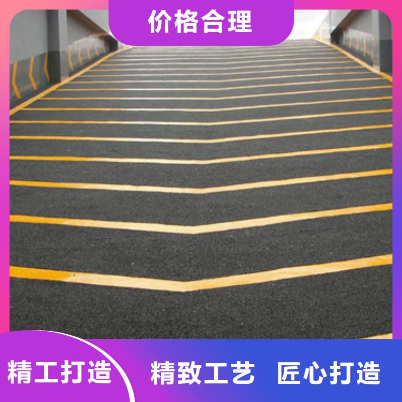 【体育球场荧光发光跑道厂家实力雄厚】