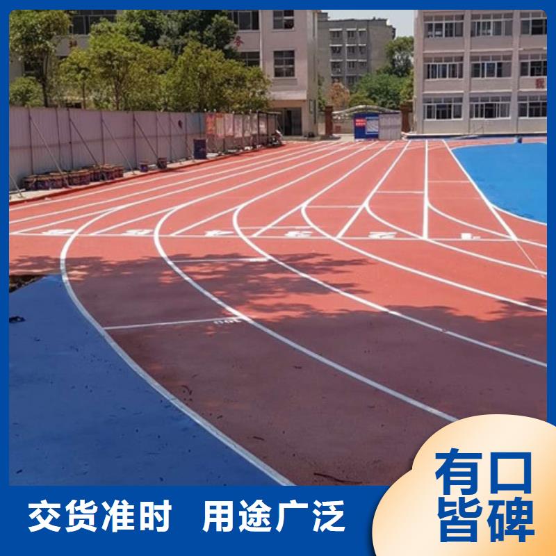 塑胶跑道球场施工公司产品细节参数