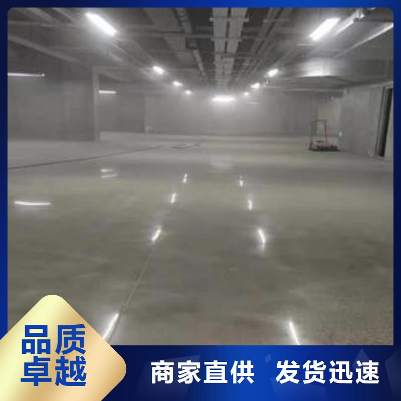 【地坪漆-硅pu篮球场施工海量库存】