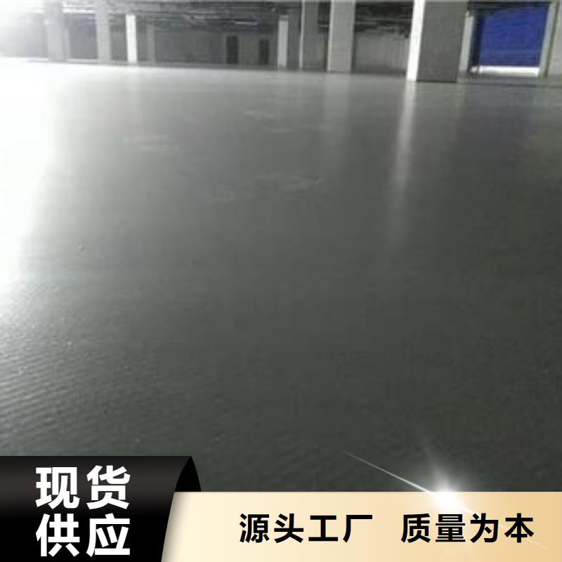 【地坪漆球场地坪漆施工大厂家实力看得见】