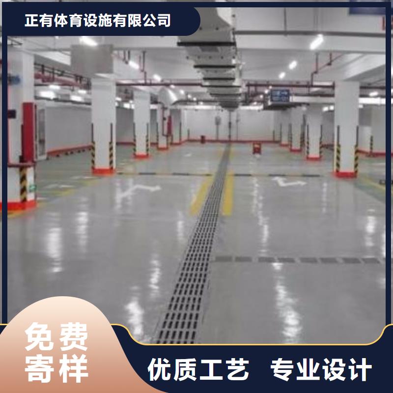 【地坪漆_塑胶跑道施工源头工厂量大优惠】