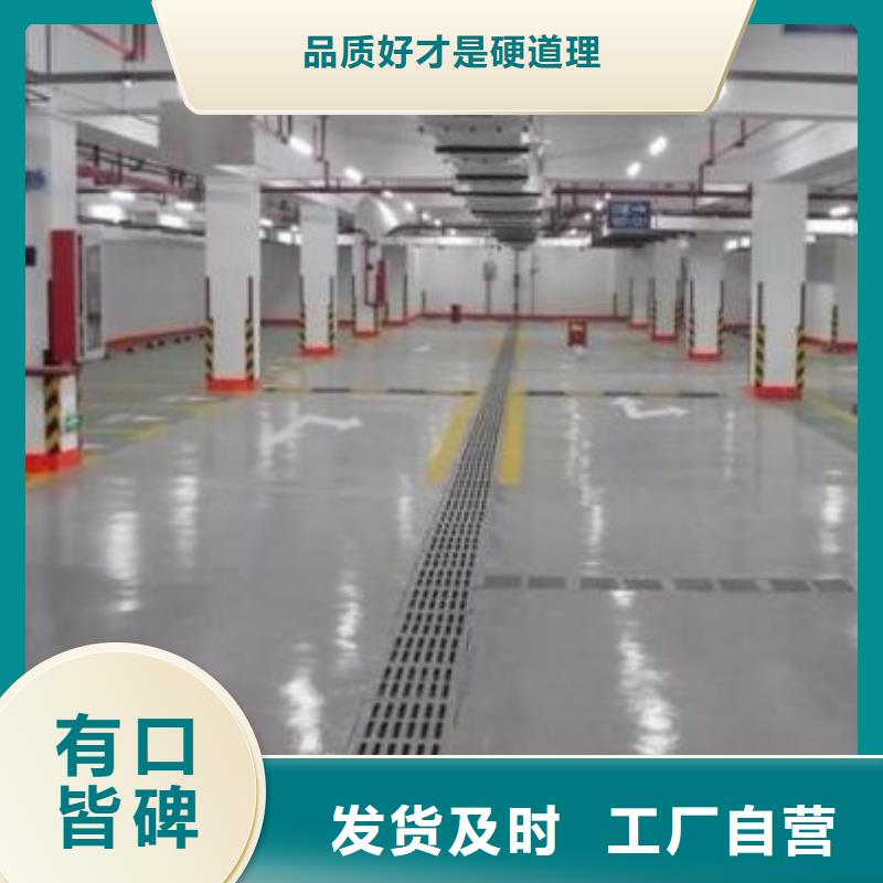 地坪漆塑胶球场施工厂家型号齐全