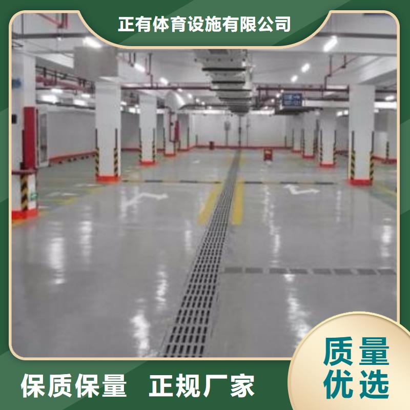 地坪漆,荧光发光跑道商家直供