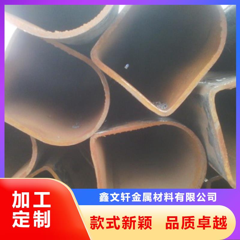 异型管无缝钢管质量安心