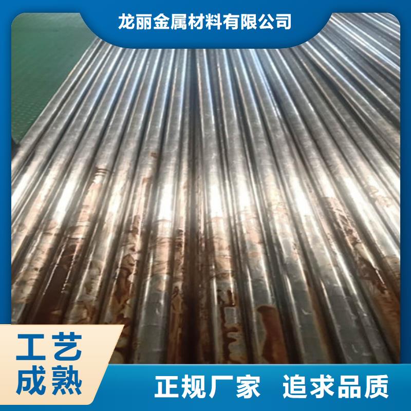 精密钢管-40cr精密钢管专注生产N年
