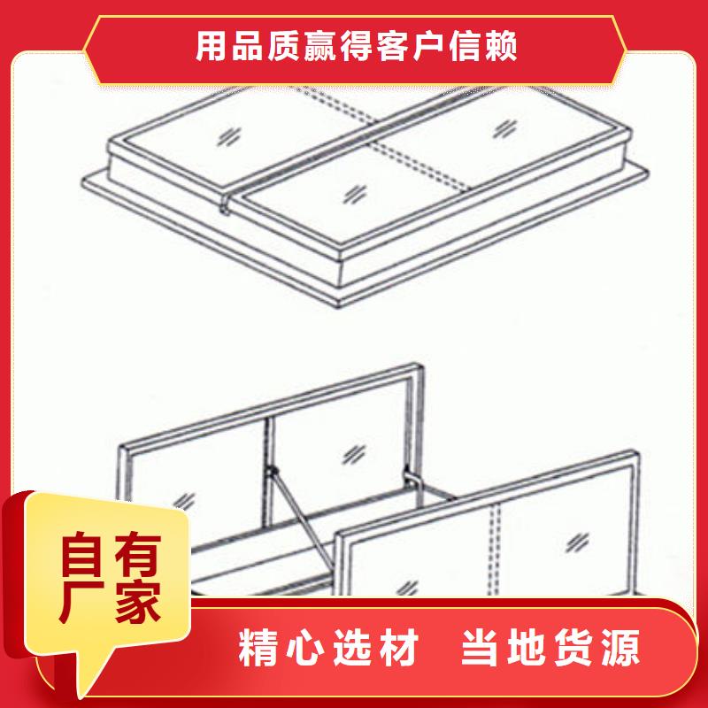 一字型天窗一字型消防排烟天窗货源直供