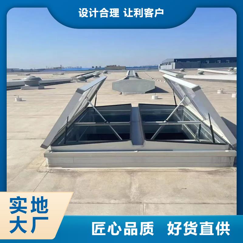 海南省三10D型薄型通风天窗(侧向启闭式）推荐货源