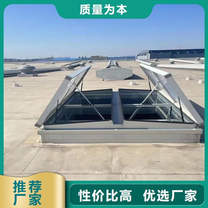 3型通风天窗（启闭式屋脊天窗）服务为先