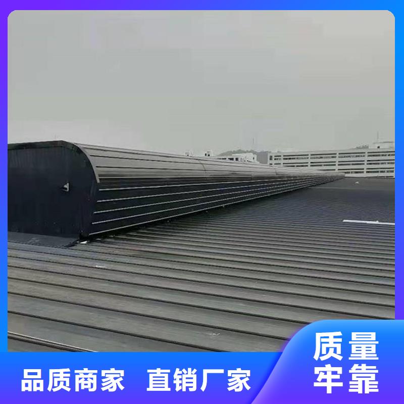 电动启闭式通风气楼生产基地