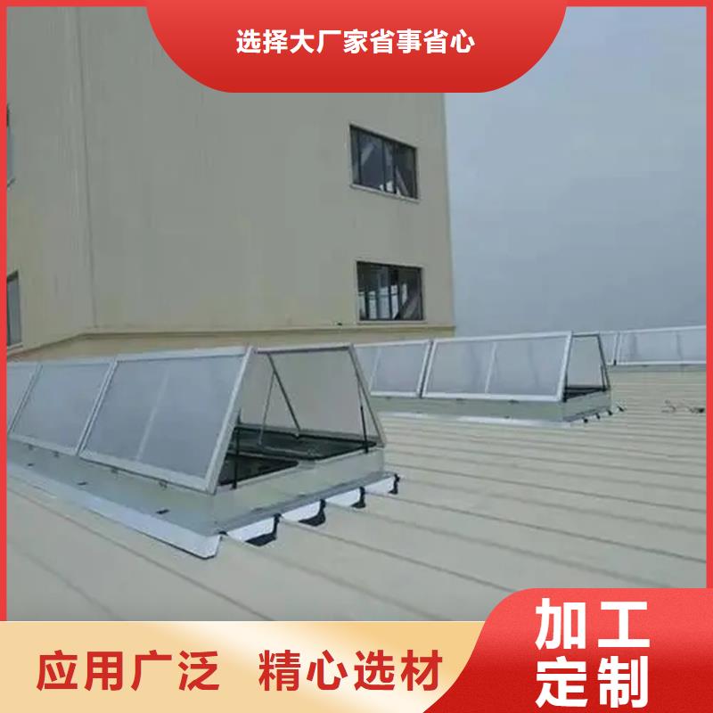 G型百叶窗型消防排烟天窗生产