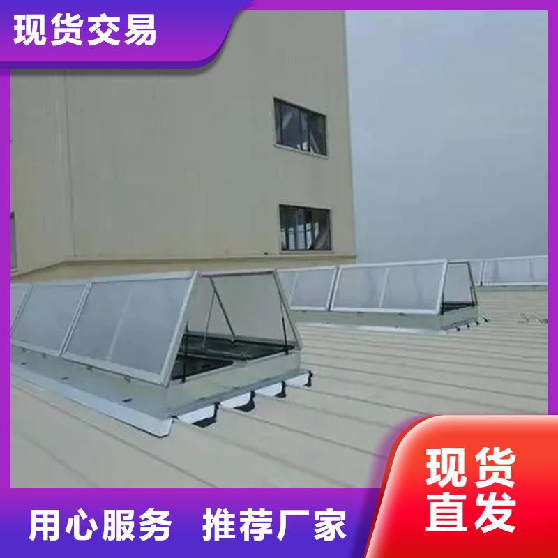 18J621-3消防排烟天窗良心厂家