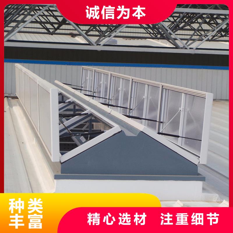 TC3A通风气楼货源