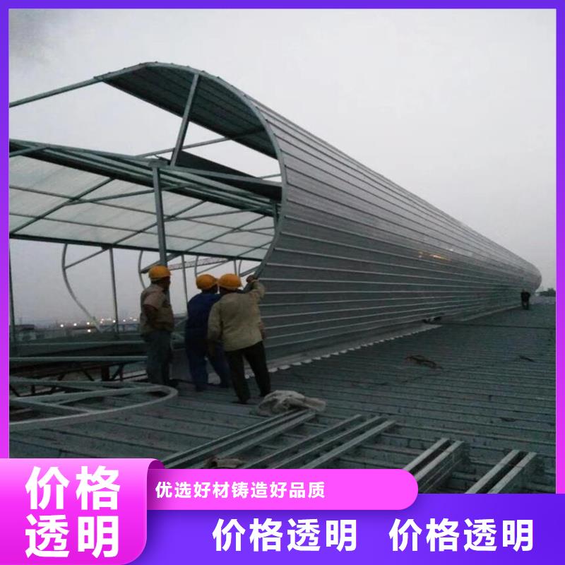 5型通风天窗（启闭式屋脊天窗）售后完善