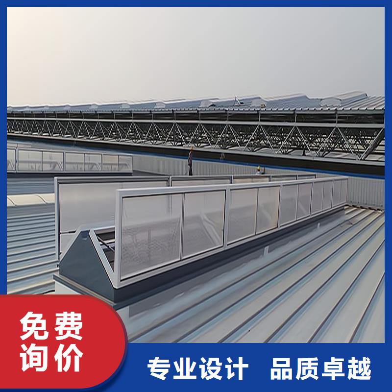 启闭式通风气楼质量放心
