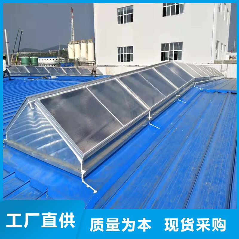 TC3A通风气楼货源