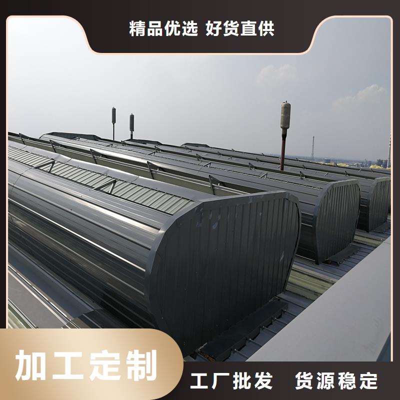 18J621-3采光排烟天窗质量可靠