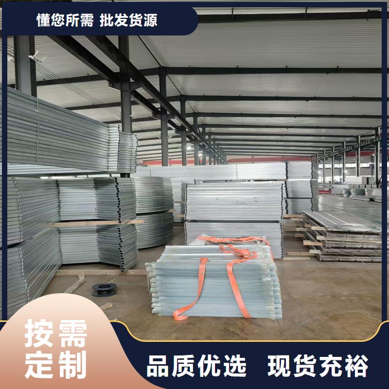 圆拱型采光天窗生产基地