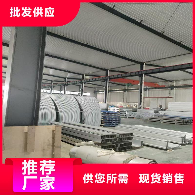 TC2B通风天窗种类齐全