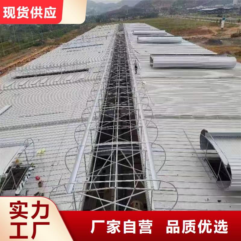 三角形采光排烟天窗为您服务