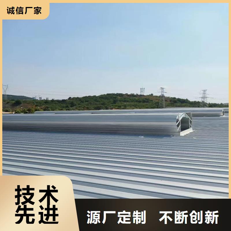 05J621-1消防排烟天窗现货价格