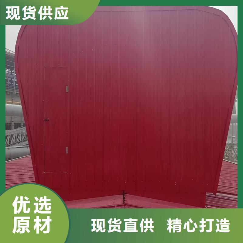 上开型采光排烟天窗售后无忧
