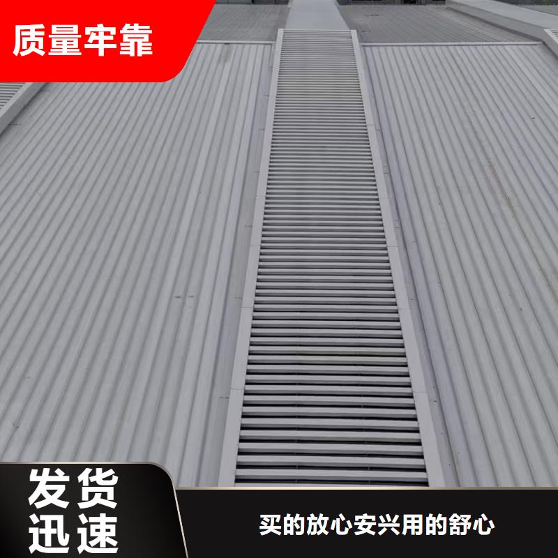 TC2A通风天窗厂家直供