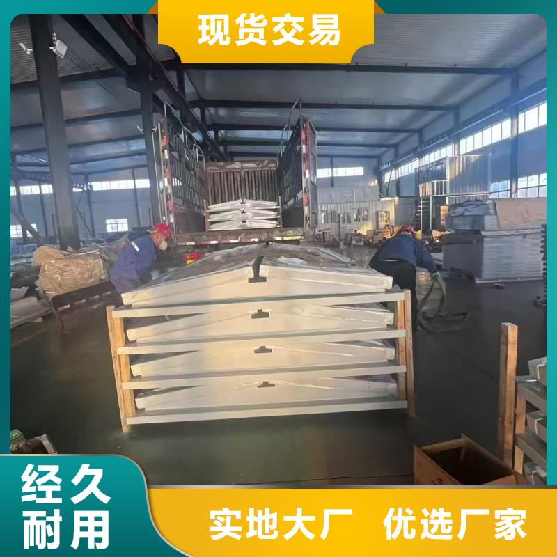 TC2A通风天窗厂家