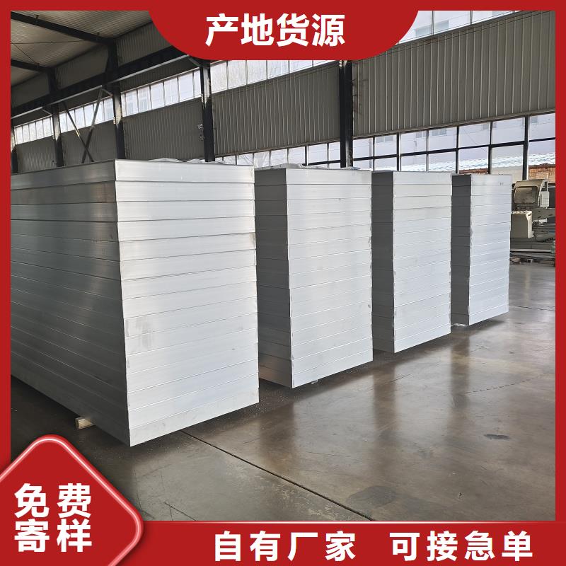 B型圆拱侧开型采光排烟天窗产品介绍