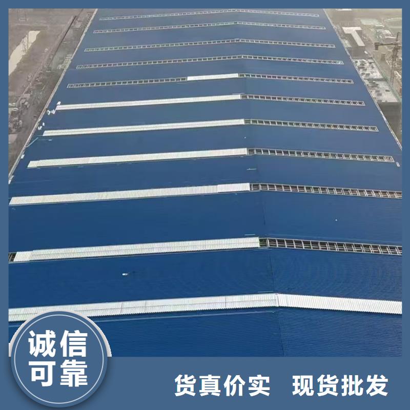 TC2B通风天窗种类齐全