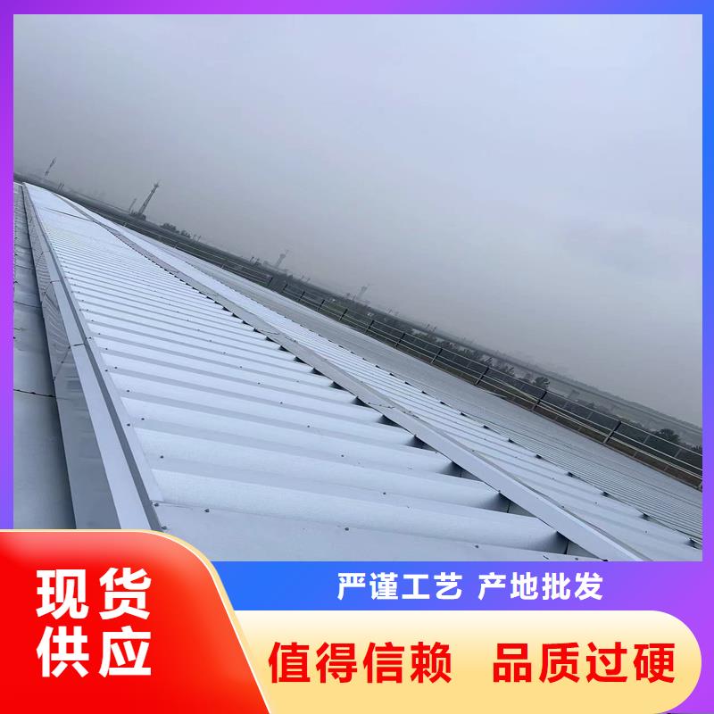 电动采光排烟天窗价格