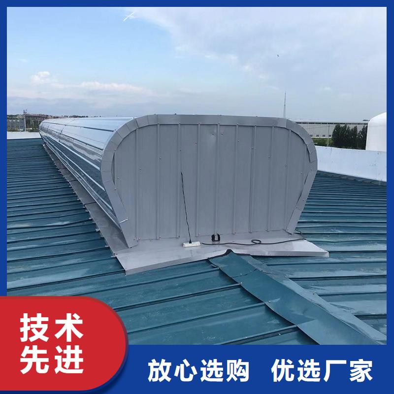 05J621-1通风天窗来图定制