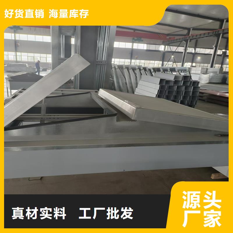 8型圆拱形电动采光天窗产品介绍