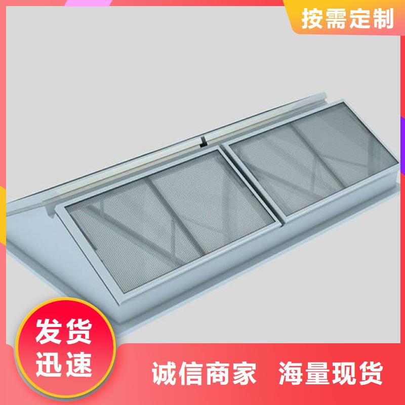 一字型电动采光排烟天窗厂家现货
