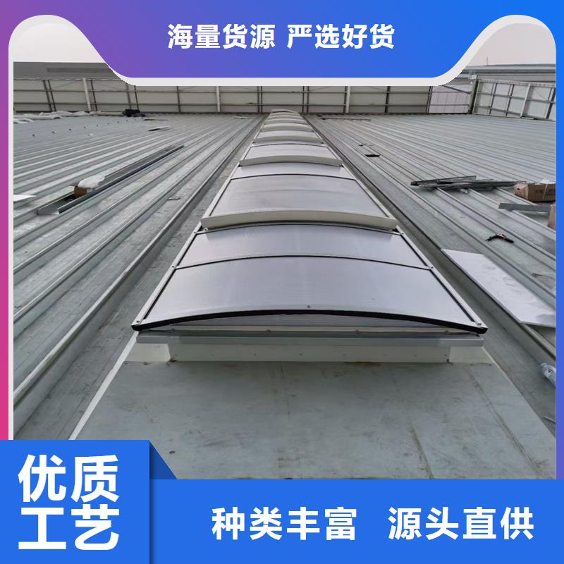 11CJ33采光排烟天窗质量可靠