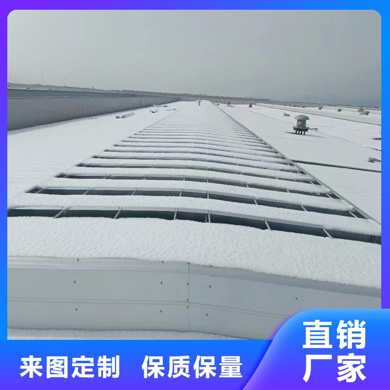 8型圆拱形电动采光天窗产品介绍