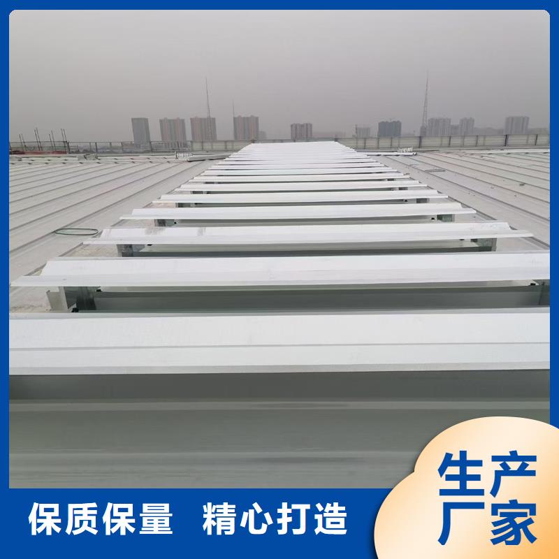 9B型智能薄型天窗（横向启闭式）全国发货