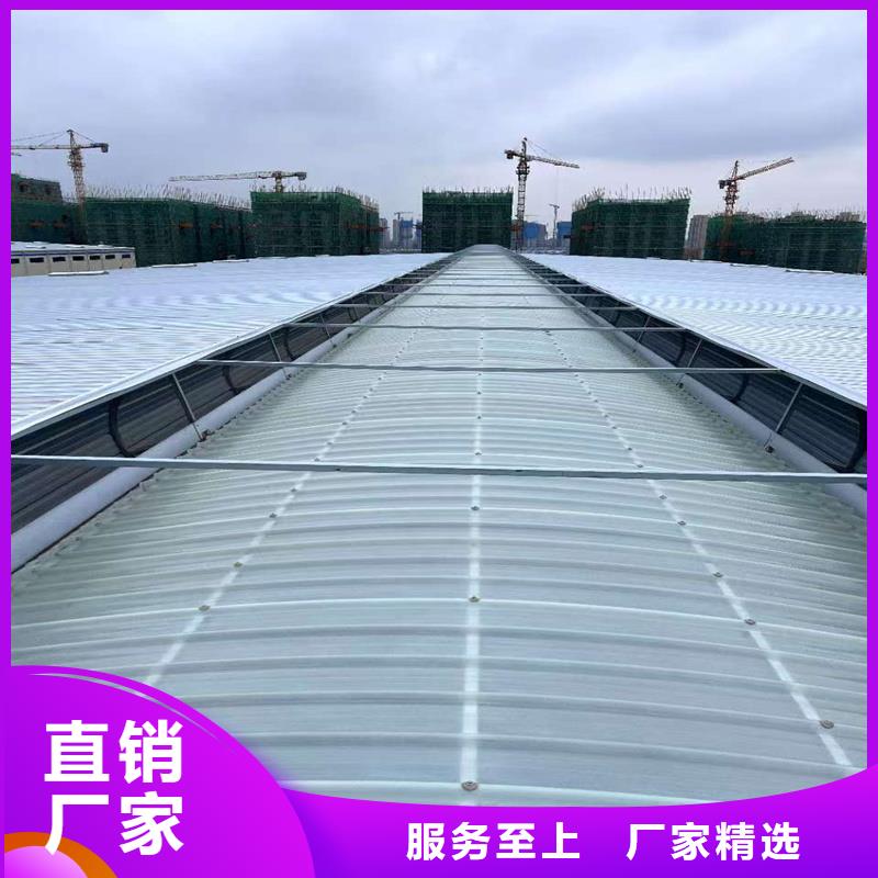 三角型电动采光排烟天窗可定制