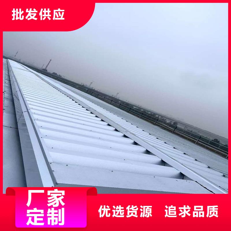 B型圆拱侧开型采光排烟天窗实力厂家
