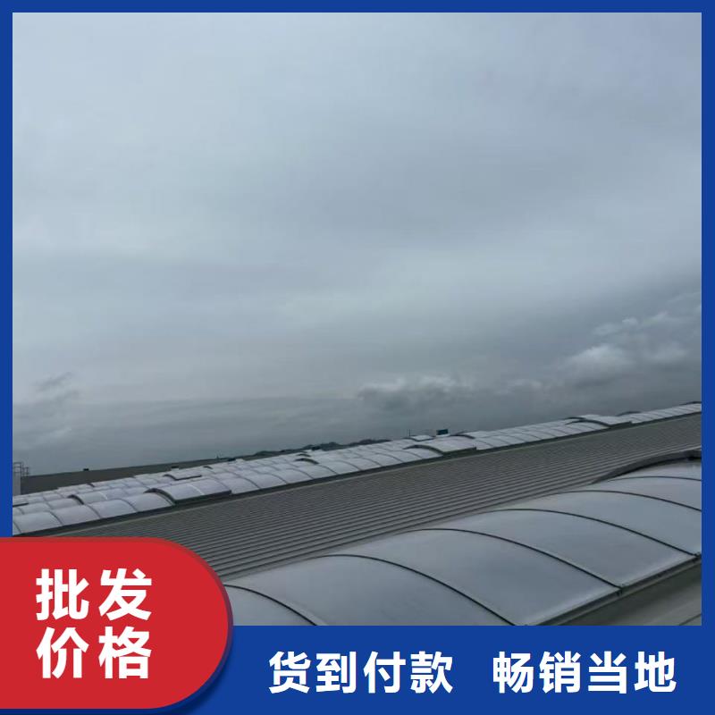 8型圆拱形电动采光天窗产品介绍