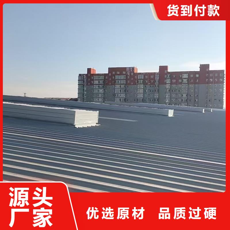 19CJ87-2采光排烟天窗全国走货