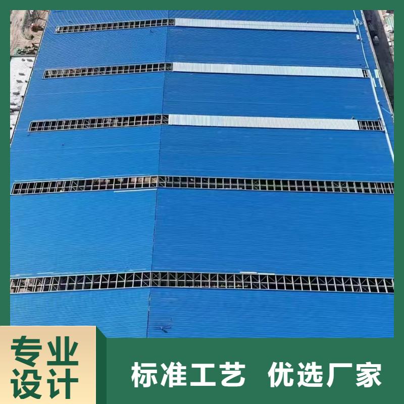 街道TC5A通风天窗定制