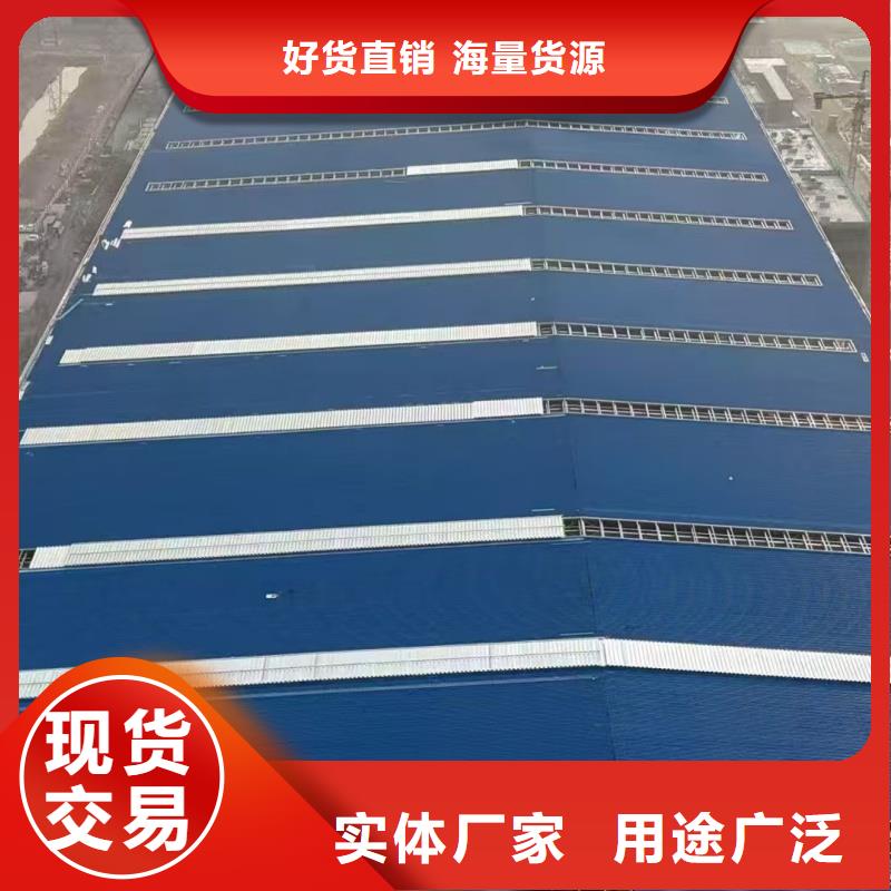 TC4A通风气楼价格低