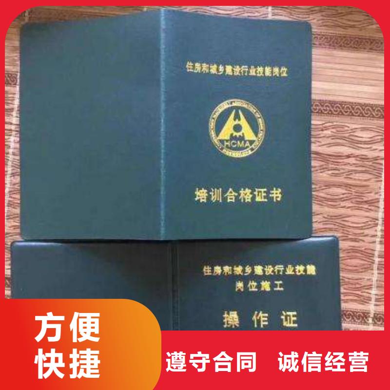 企业施工资质专业团队