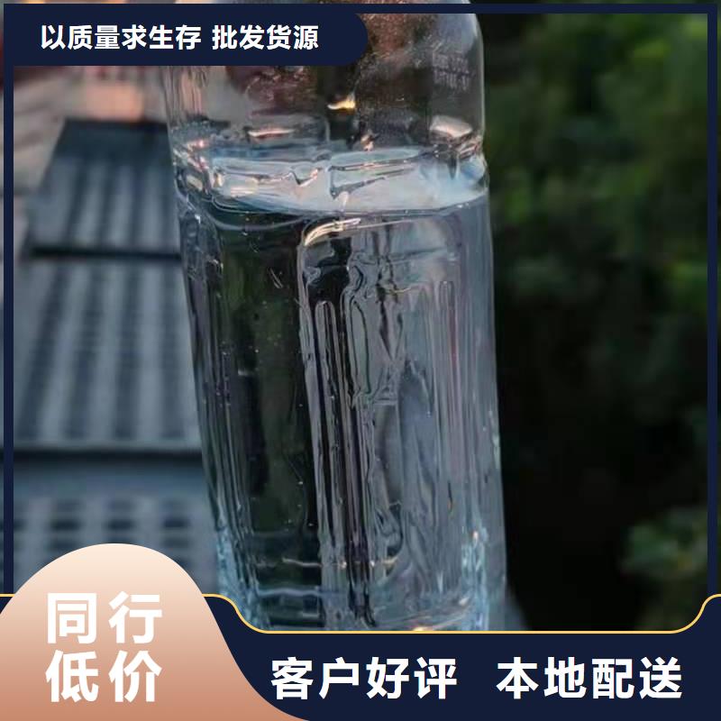 植物油燃料无醇燃料厂家品质无所畏惧