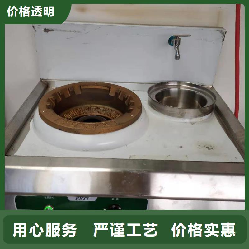 植物油燃料无醇燃料量少也做