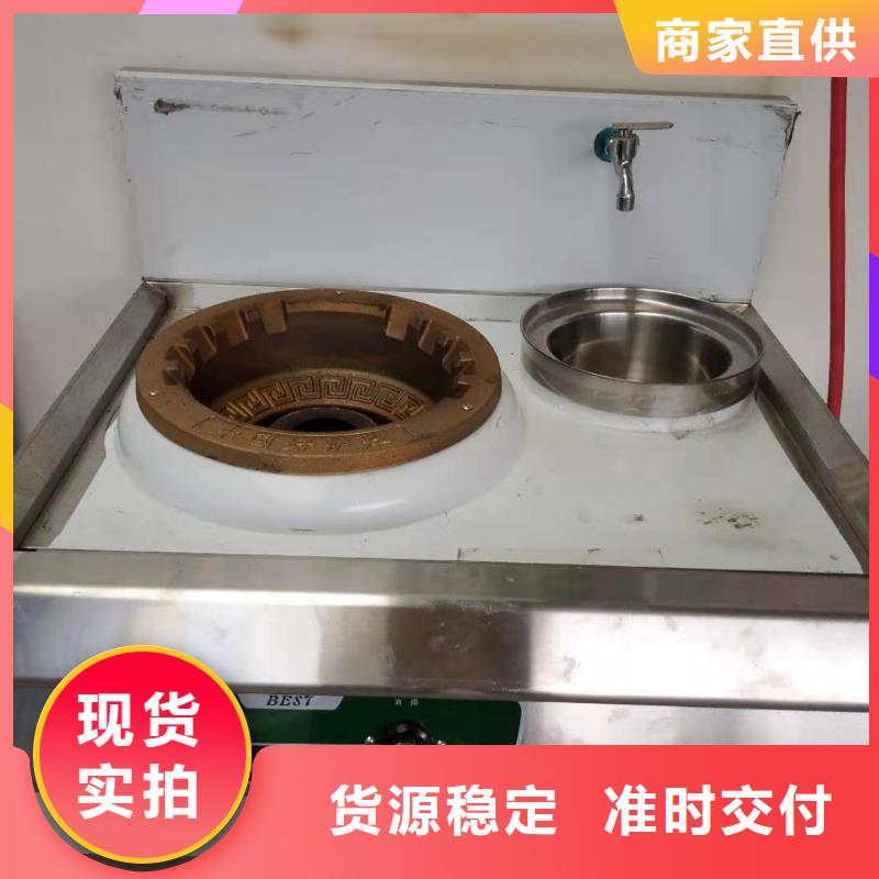 植物燃料油配方无醇燃料让客户买的放心