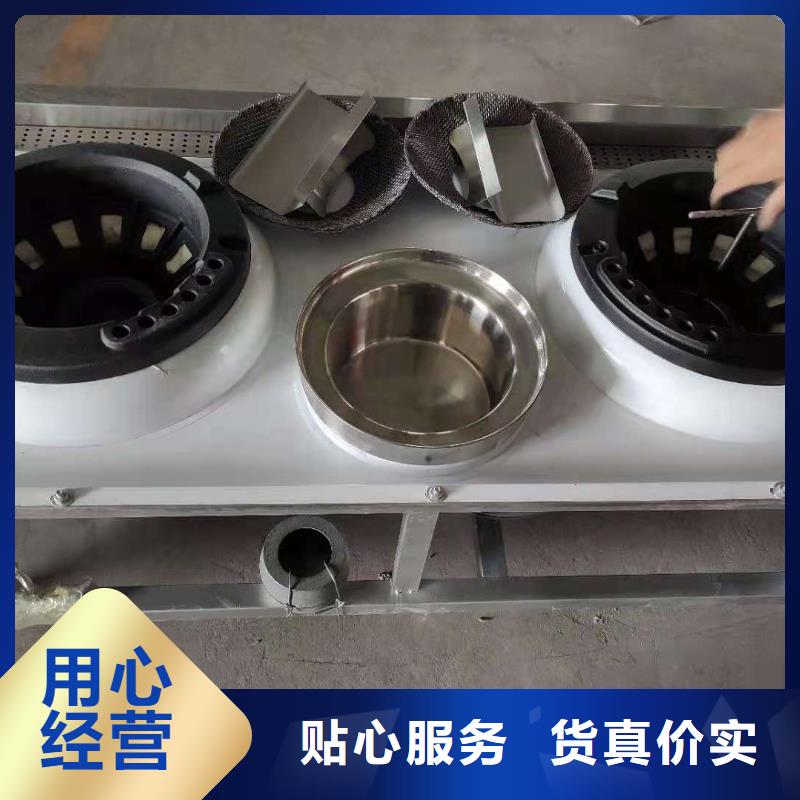 无醇植物油燃料无醇燃料快捷的物流配送