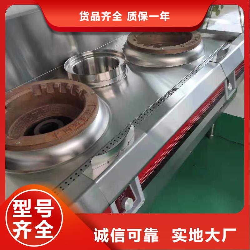 【无醇植物油燃料】植物油燃料技术培训源头实体厂商