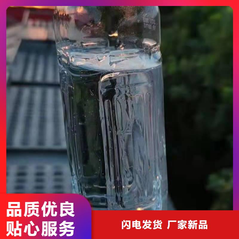 无醇植物油燃料植物油燃料厂家销售